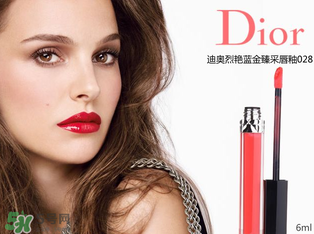 冬天用口红还是唇釉?口红和唇釉哪个好用?